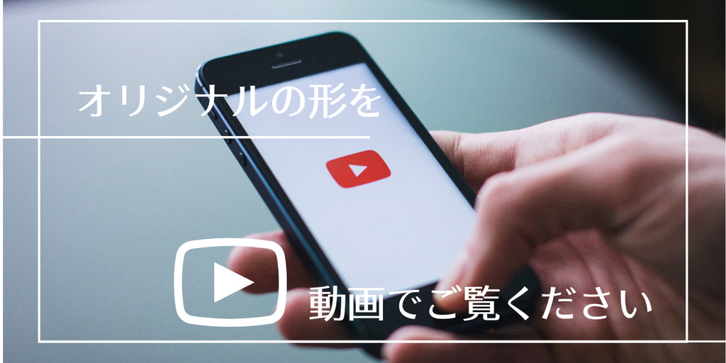 たにうちYoutube